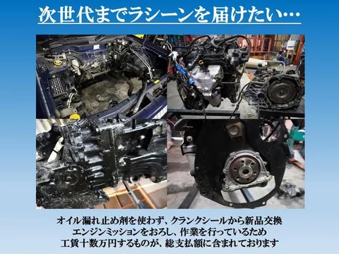 Nissan Rasheen