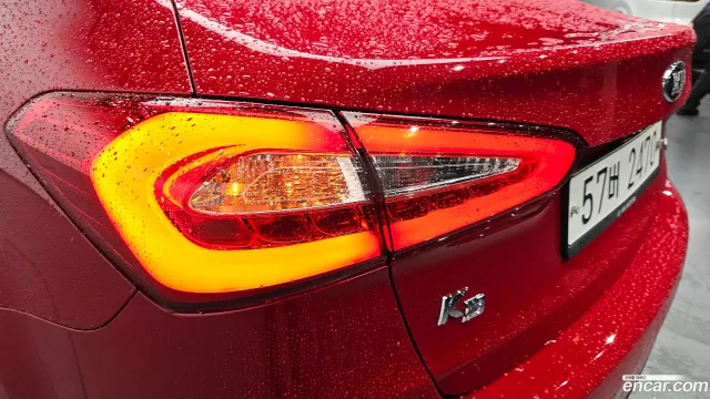 Kia Cerato (K3)