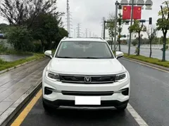 Changan CS35 Plus