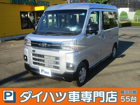 Daihatsu Atrai