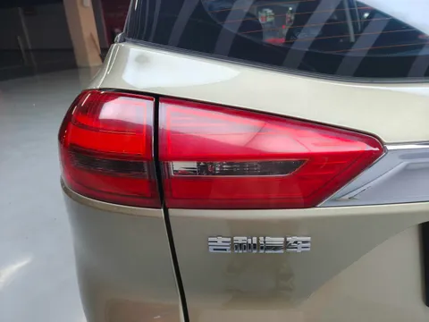 Geely Boyue