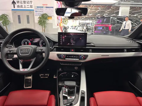 Audi S5