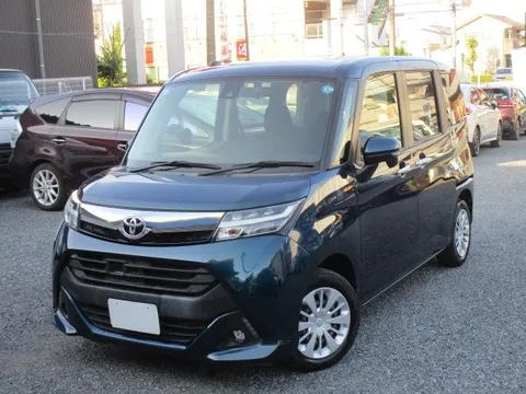 Toyota Tank