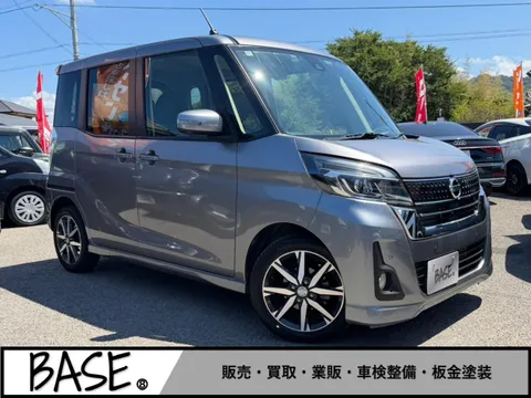 Nissan Dayz Roox