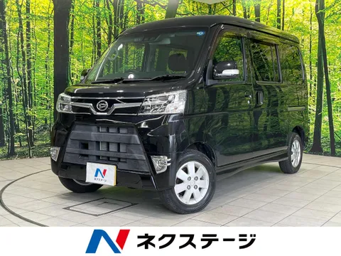 Daihatsu Atrai Wagon