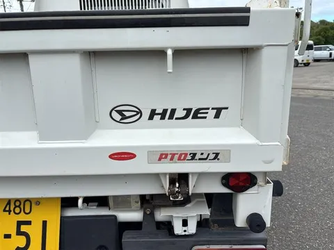 Daihatsu Hijet Truck