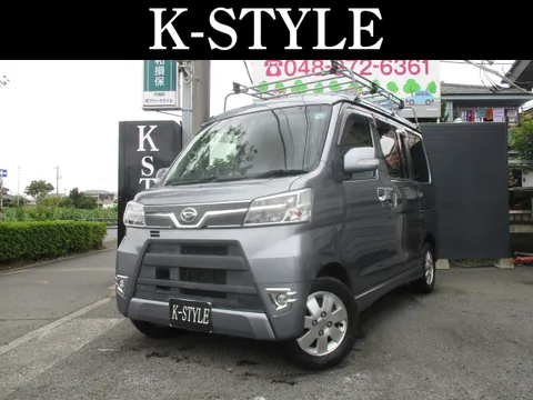 Daihatsu Atrai Wagon