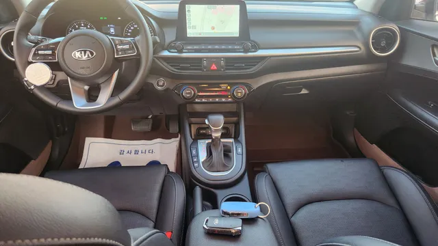 Kia Cerato (K3)