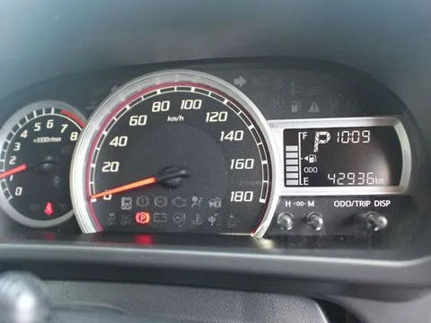 Daihatsu Boon