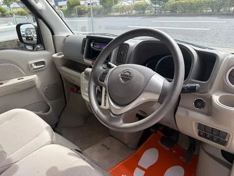 Nissan Clipper Rio