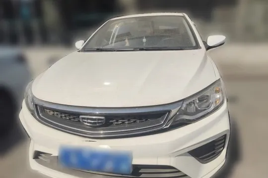 Geely Vision