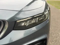 Geely Preface (Xingrui)