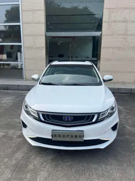 Geely Emgrand GL