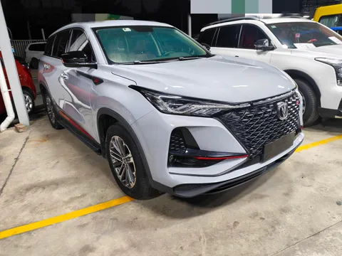 Changan CS75 Plus