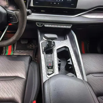 Geely Preface (Xingrui)