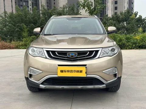 Geely Boyue