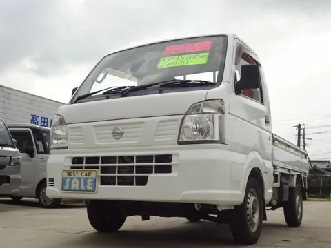 Nissan Clipper Truck
