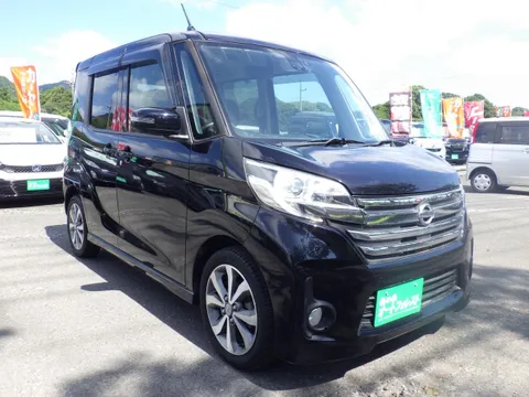 Nissan Dayz Roox
