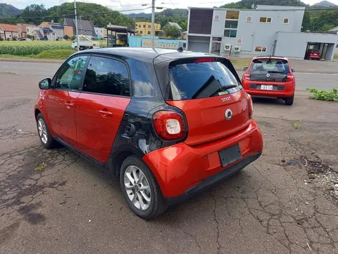 Smart For Four