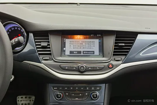 Buick Verano