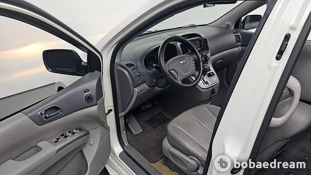 Kia Grand Carnival