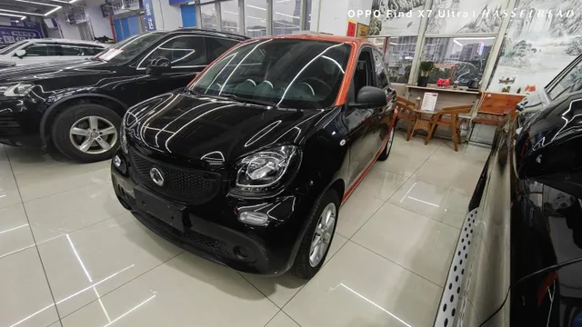 Smart Forfour