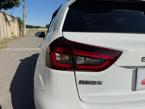 Geely