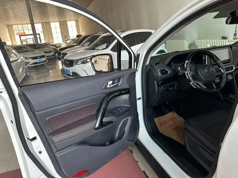 Gac GS4