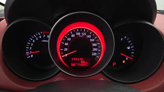 Kia Cerato (Forte)