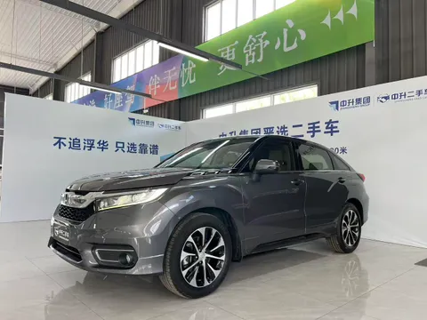 Honda Avancier