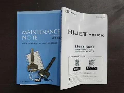 Daihatsu Hijet Truck