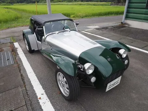 Caterham