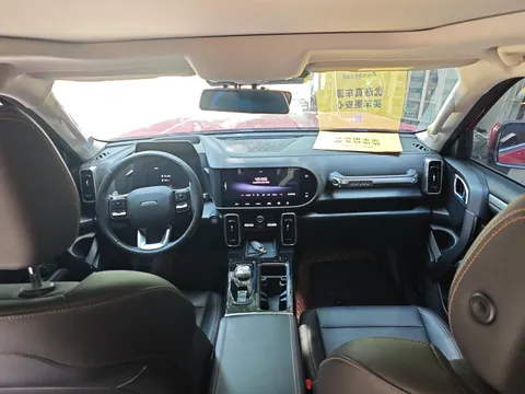 Haval