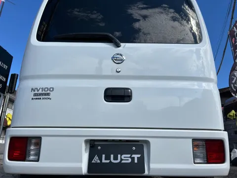 Nissan Clipper