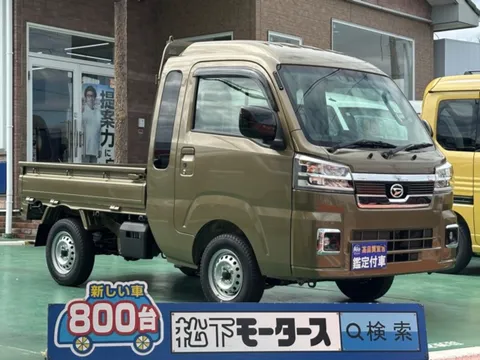 Daihatsu Hijet Truck