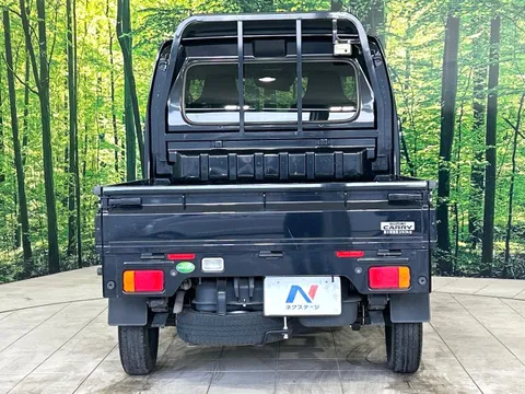 Suzuki Super Carry