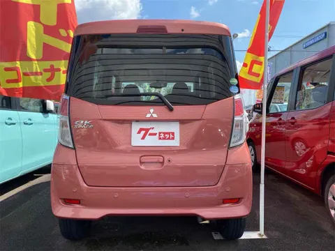 Mitsubishi eK Space