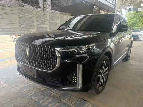 Bestune T99