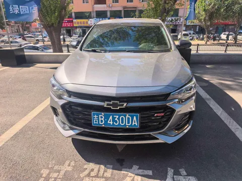 Chevrolet Monza