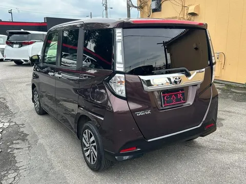 Toyota Tank
