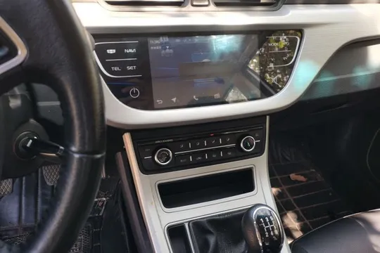 Geely Vision