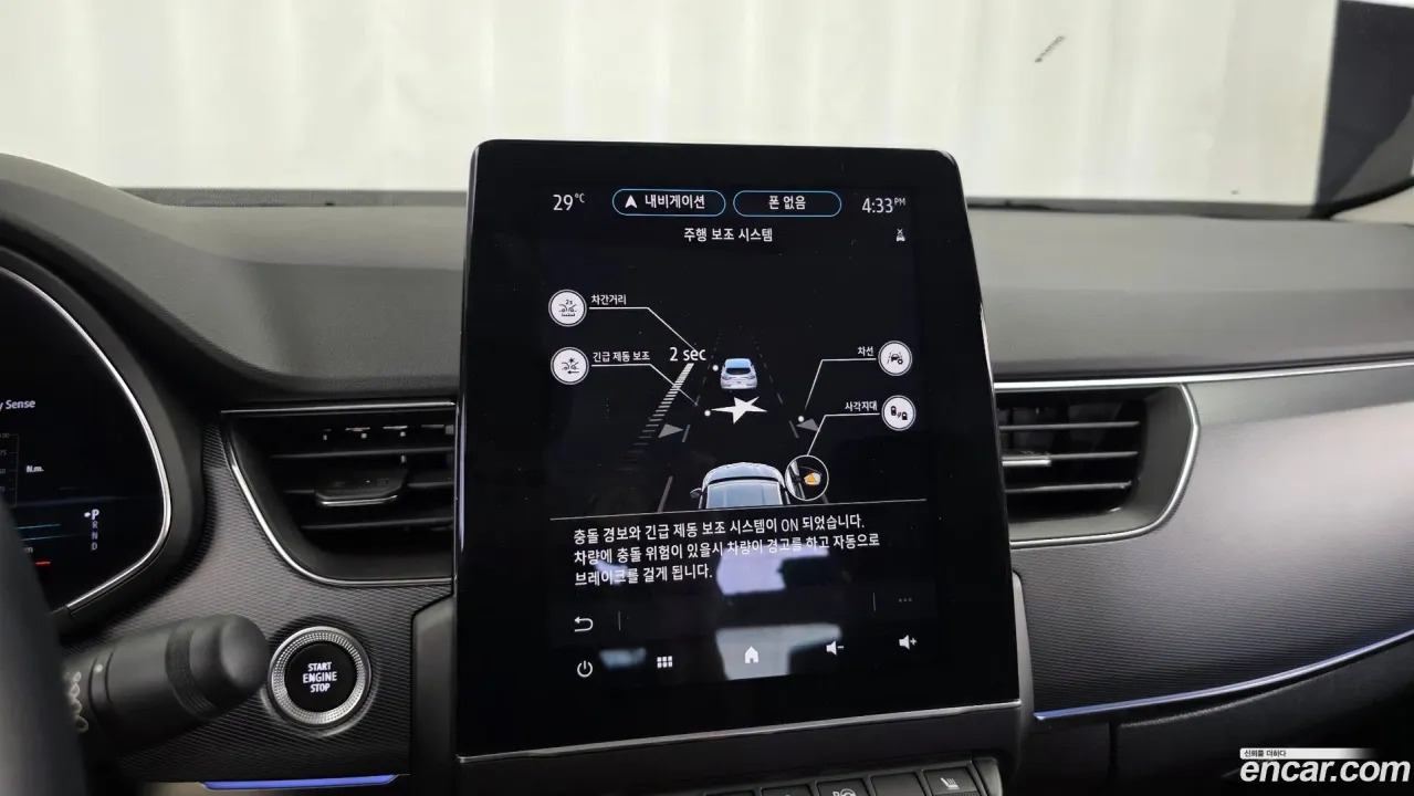 Renault XM3
