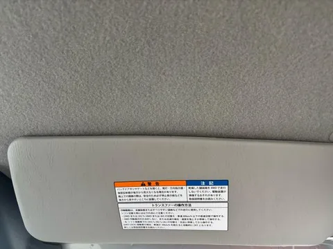 Suzuki Carry Track