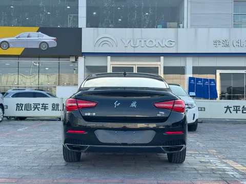 Hongqi