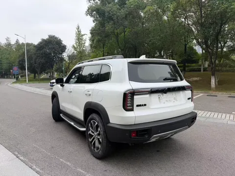 Haval