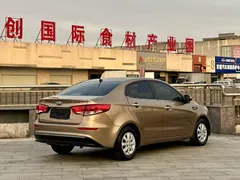 Kia K2