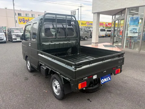 Suzuki Super Carry