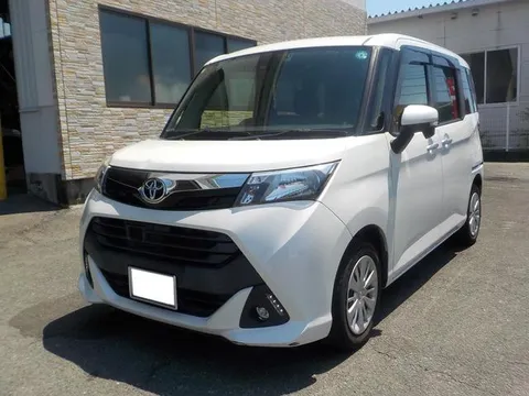 Toyota Tank