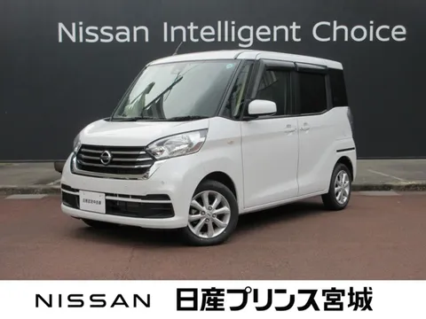 Nissan Dayz Roox