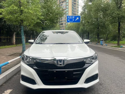 Honda Crider